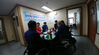 충남척수장애인재활지원센터활동가오리엔테이션 실시