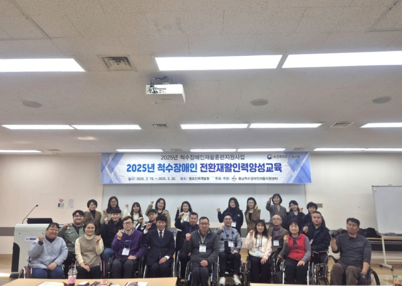 KakaoTalk_20250320_183950674_06.jpg