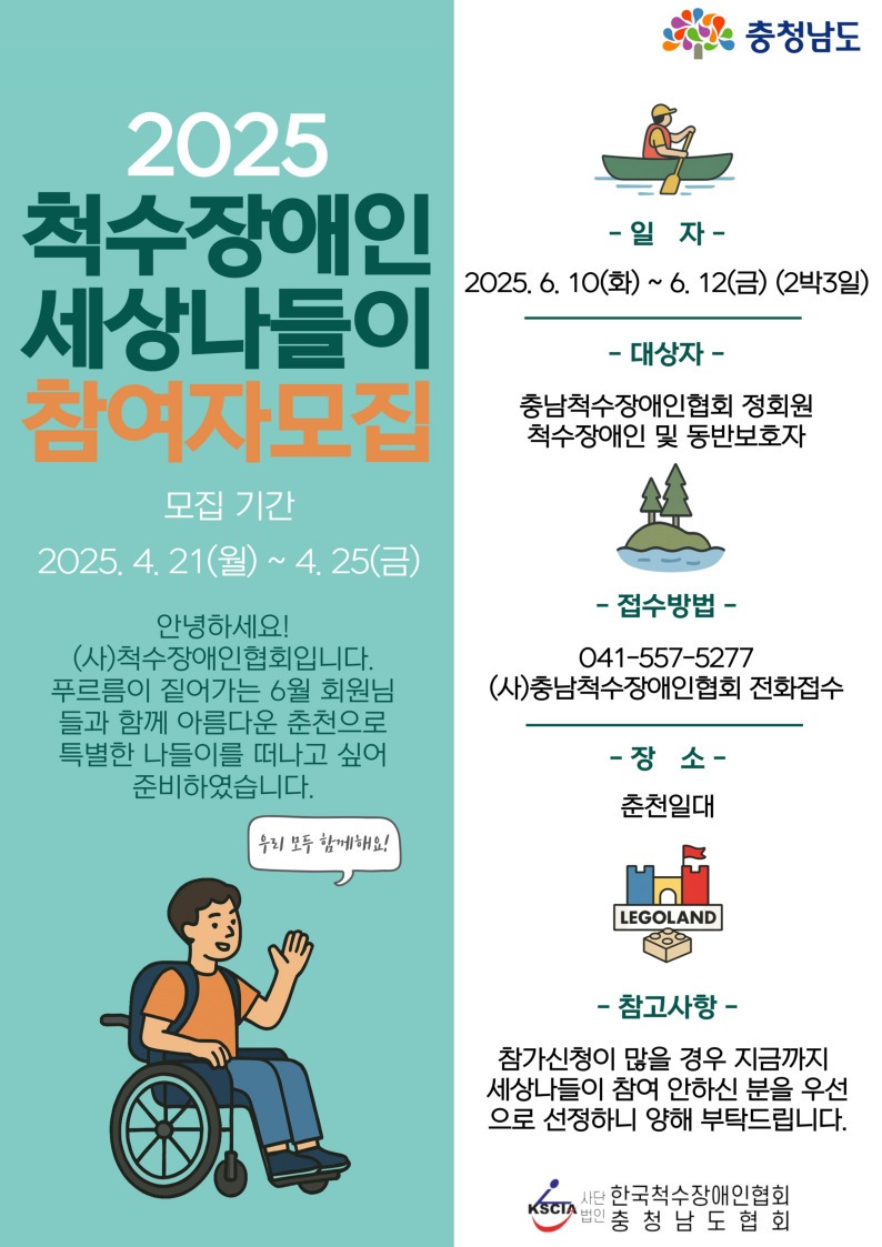 제목을-입력해주세요_-001 (27).jpg