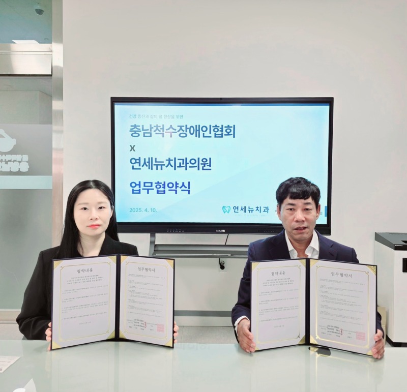 뉴치과2.jpg